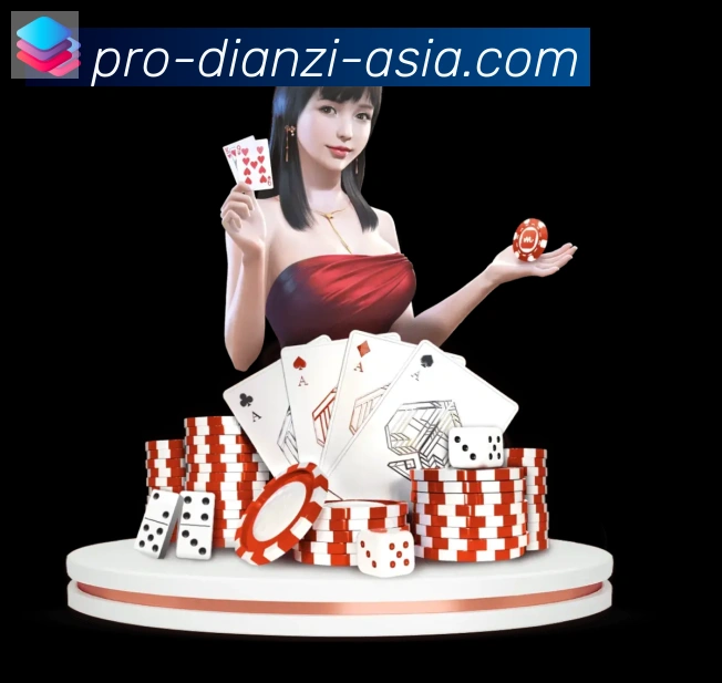 NetEnt电子全站App