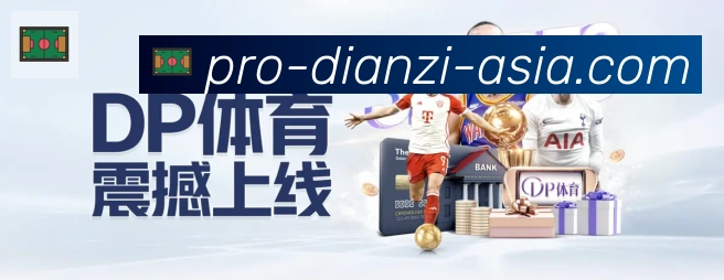 辅助工具